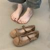 Calzado para mujer – Zapatillas