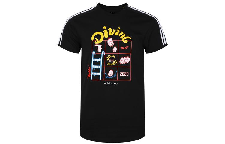 Adidas Neo Set-in Sleeve T-Shirt Men s Black GK1541 L