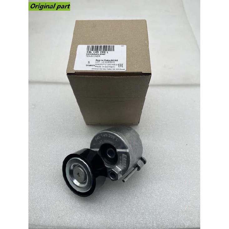 2 Years Warranty OEM Genuine Engine Belt Tensioner 04L145299L 04L-145-299-L For VW TRANSPORTER T6