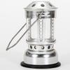 High Quality Tealight Holder 11cm In Height About 110g