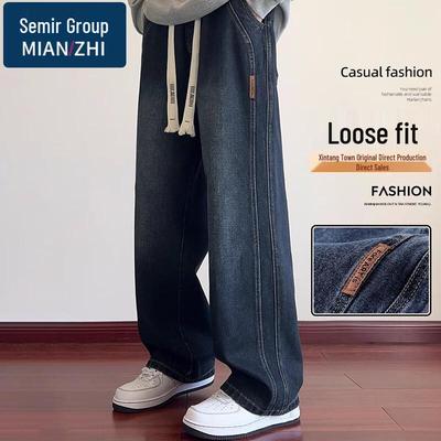 Men's Loose Fit Fleece-Lined Washed Straight-Leg Jeans