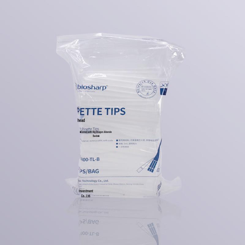 Biosharp BS-5000-TL-B 5ml Pipette Tips