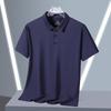 Men's Spring and Summer Solid Color Business Polo Shirt Lapel Ice Silk Short-sleeved Shirt Casual Non-marking Summer Shirt