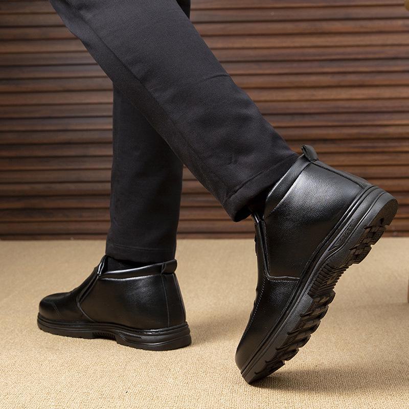 Men's High Top Winter Warm Leather Snow Boots