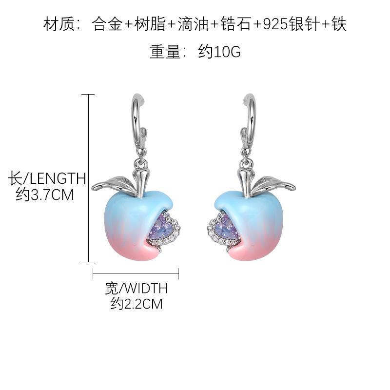 Dopamine Sweet Cool Wind Apple Earrings Summer New Original 925 Silver Needle Earrings