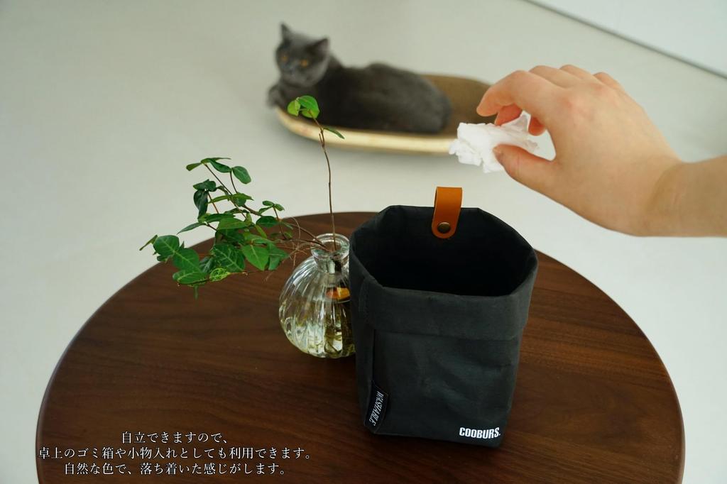 CrweanWcee Car Trash Car Storage Hanging Trash Small Item Passenger Soft Easy Convenient Set of Stylish Set of Can, Case, Type, Washable, Non-Tipping,