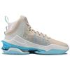 Nike Air Zoom GT Jump EP Mid Pearl Vivid Sky - DC9039-200