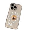 Question Puppy Is Suitable for iPhone17 Space Phone Case 16pro Fine Hole X Apple 15 All-inclusive 14 Anti-drop Niche