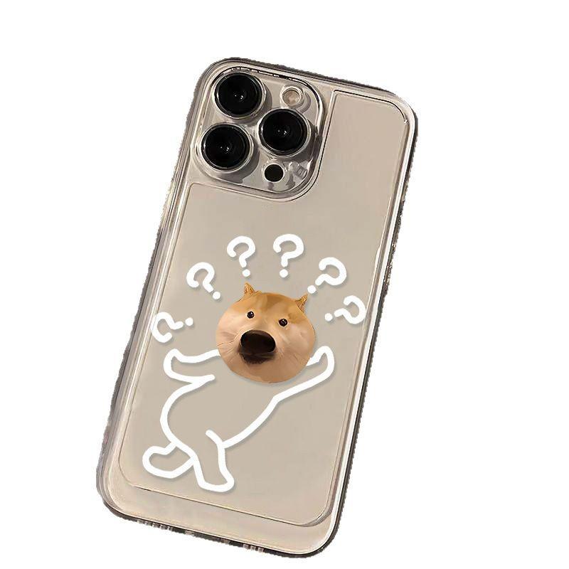 Question Puppy Is Suitable for iPhone17 Space Phone Case 16pro Fine Hole X Apple 15 All-inclusive 14 Anti-drop Niche