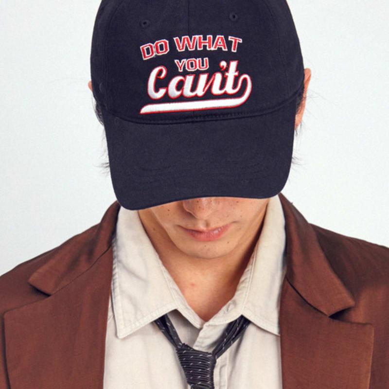 SLEEPYSLIP BB DO WHAT BLACK BALL CAP