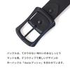 [KOGUMA BELT] Enjoy the Black of Your Belt - Tochigi Leather, Made in Japan, Vegetable-Tanned Leather, Black, Buckle, Men's & Women's, Cowhide