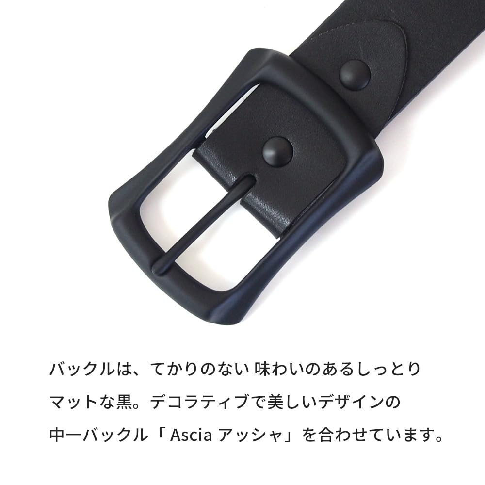 [KOGUMA BELT] Enjoy the Black of Your Belt - Tochigi Leather, Made in Japan, Vegetable-Tanned Leather, Black, Buckle, Men's & Women's, Cowhide