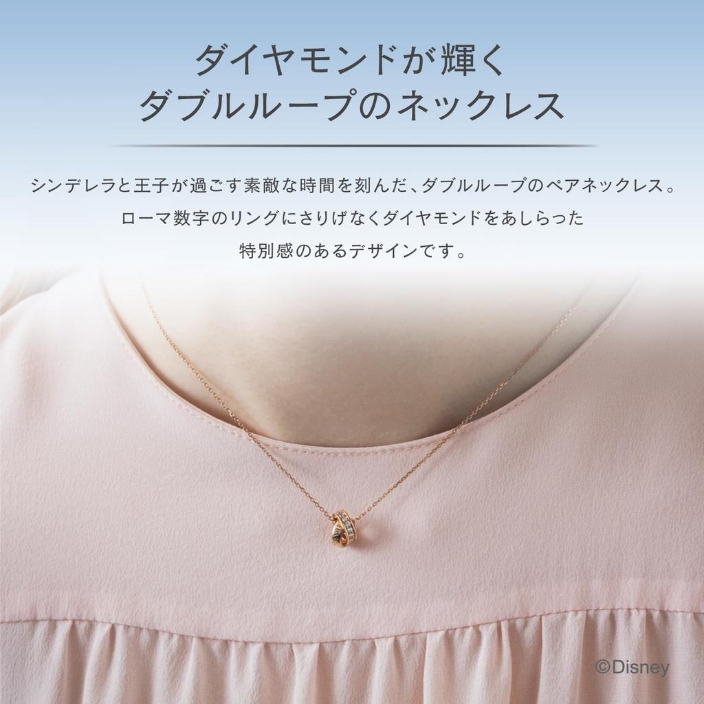Official Pair Necklace [CANAL 4℃] (Women's) 15173-472-1003-00-00