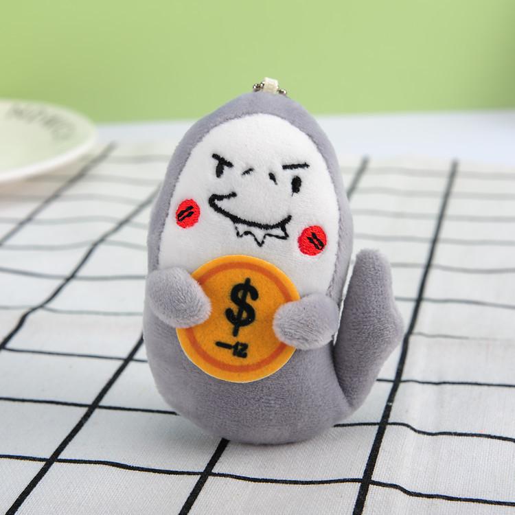 Cute Plush Shark Keychain Stuffed Animal Doll Gift For Friends And Kids