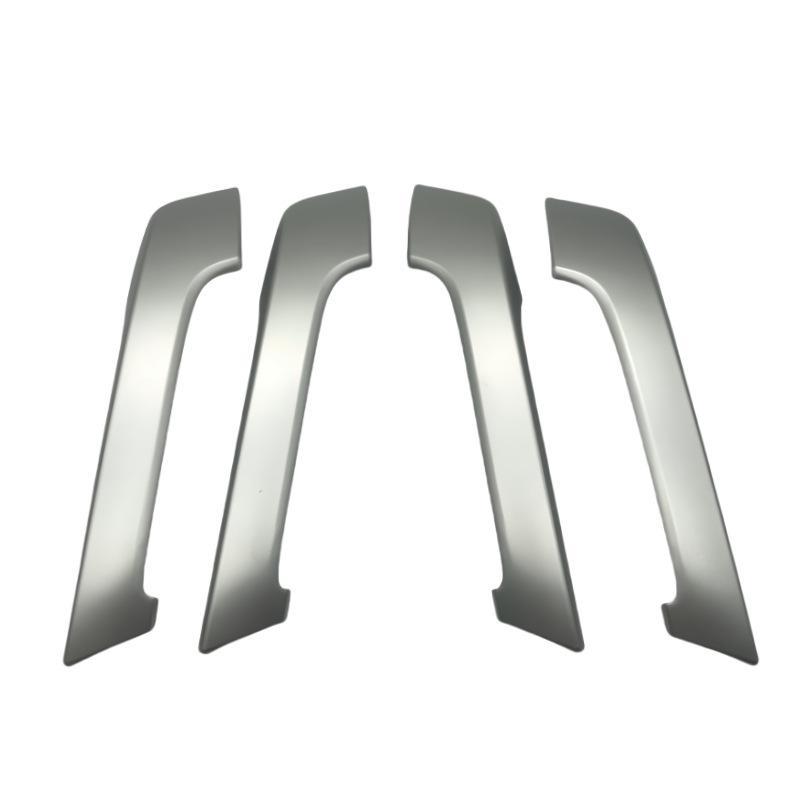 Prado LC150 2010-2020 Innen-Türgriffabdeckung