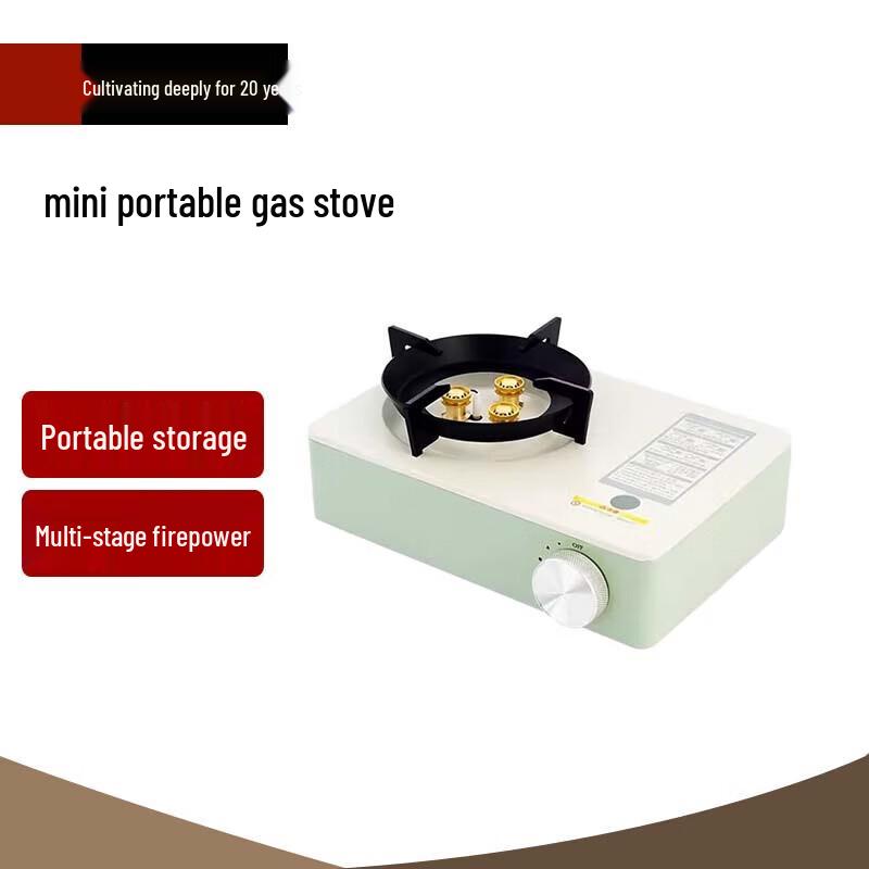 Beifu Outdoor Portable Gas Cassette Stove