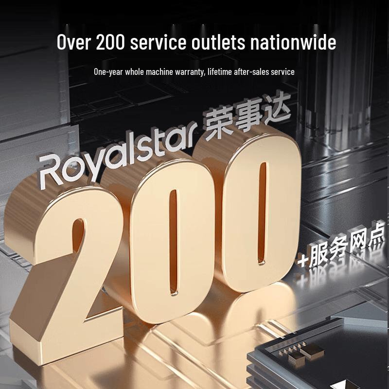 Royalstar Manual Push Sweeper (CN version)