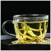 Organic Honeysuckle Flower Tea Chinese Herbal Loose Leaf 40g Premium