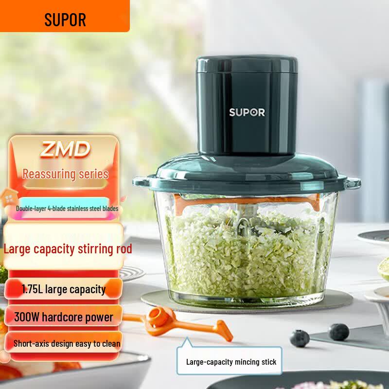 Supor Multifunction Food Processor