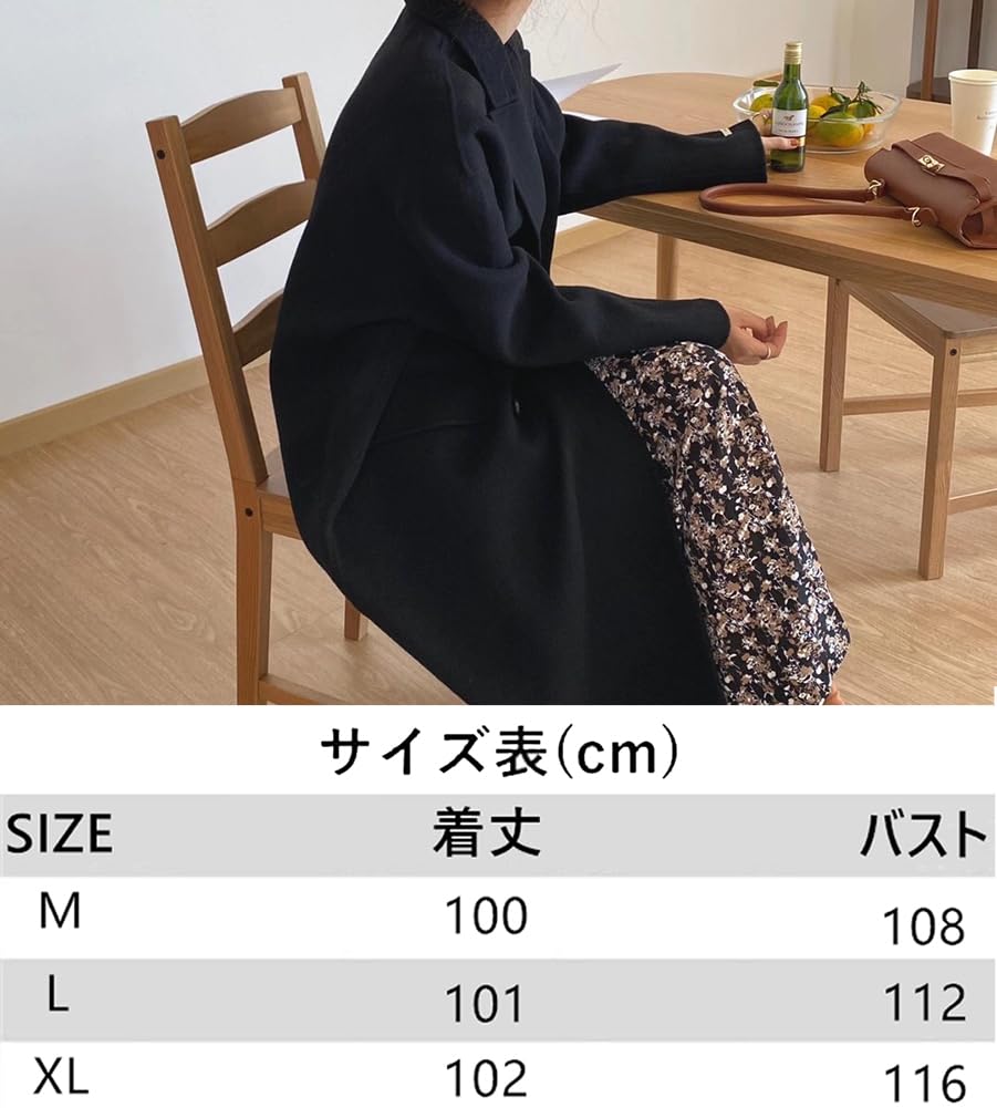TASOGARA Chesterfield Long Plus Loose Perfect for Winter Outings Women's Coat, Length, Size, Figure-Flattering, Fit, Thick, Simple, Stylish, (JP,