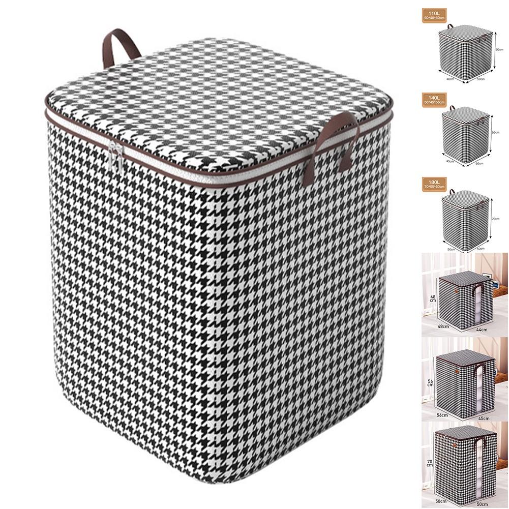 

Одеяло из нетканого материала для брюк, 1 шт., дышащая одежда