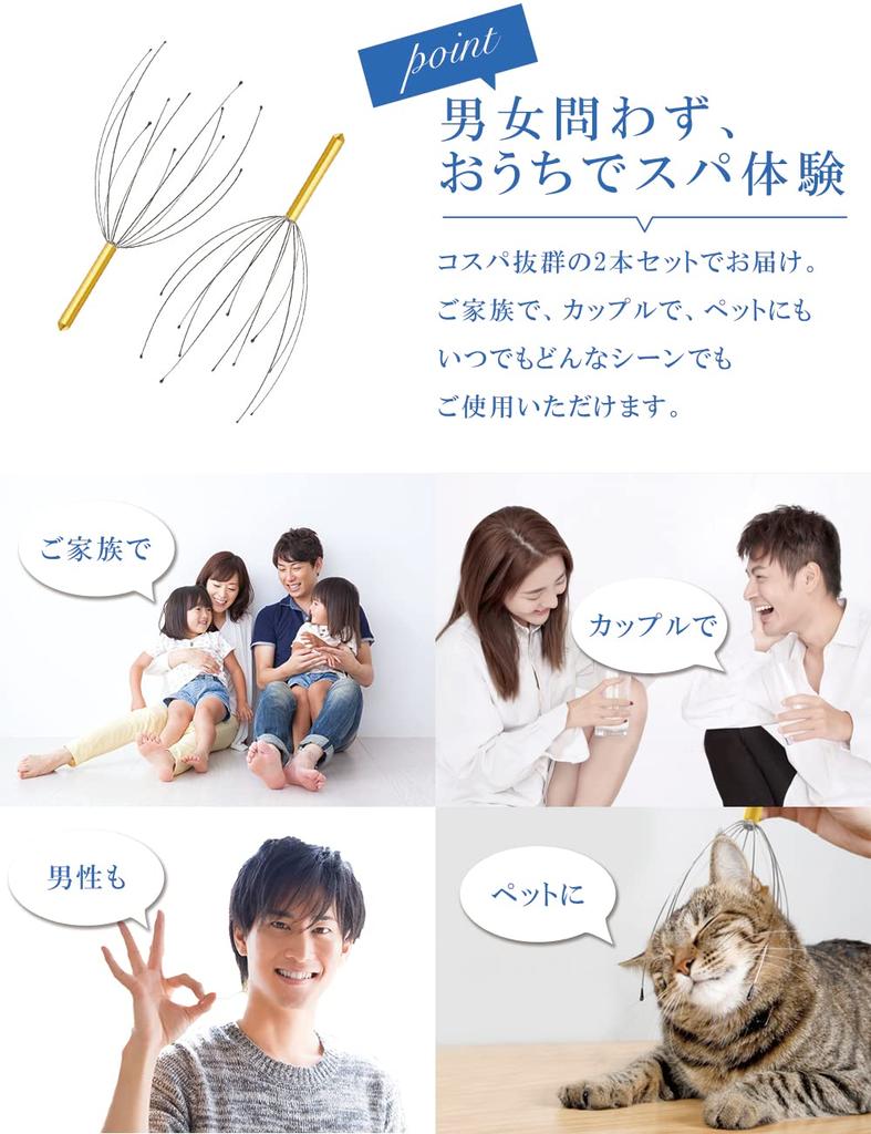 shum head spa, ultra-lightweight and highly durable, 12 claws for both dry and wet use, suitable for unisex pets, T1-5, 2 pieces