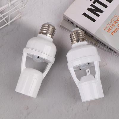 E27 Socket Converter With PIR Motion Sensor Dimming Delay Control LED Lamp Base Intelligent Switch Light Bulb Holder