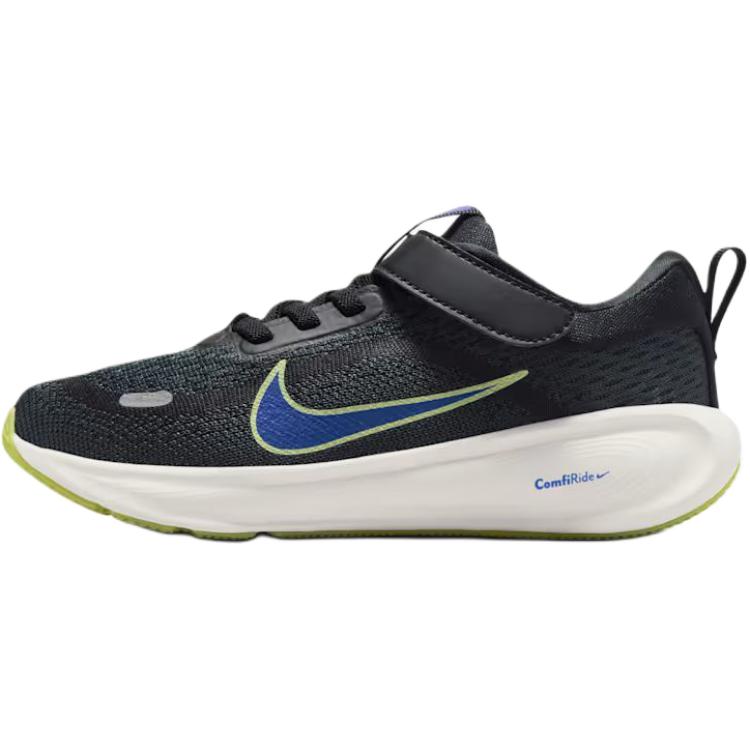 Nike Stellar Ride Comfortable Breathable Low-Top Running Shoes Kids sneaker Black HQ3267-010 28