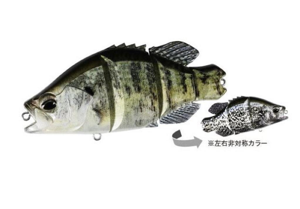 Duo Realis Dead Drift 95 Floating Lure ACC3530 (6882)