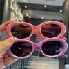Children's Sunglasses Fashion Simple Elliptical Small Frame Children Sun Glasses Colorful Colors Parent Child Sunscreen Glasses