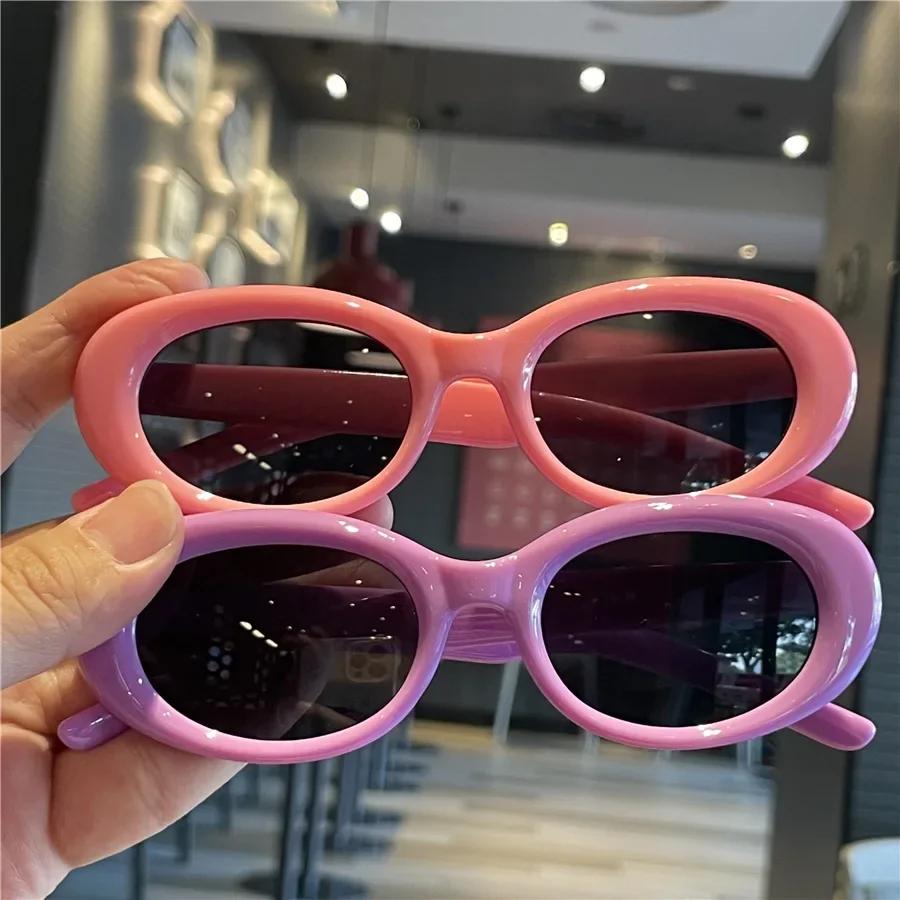 Children's Sunglasses Fashion Simple Elliptical Small Frame Children Sun Glasses Colorful Colors Parent Child Sunscreen Glasses