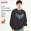 Baleno Men's American Retro Loose-Fit Gradient Stripe Sweatshirt