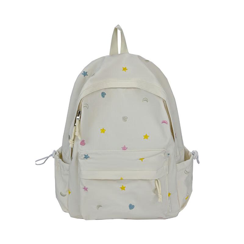 Carlog Star Print Student Backpack