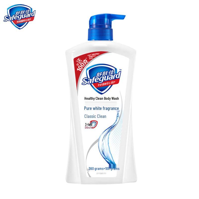 

Safeguard Healthy Clean Pure White Fresh Scent Shower Gel