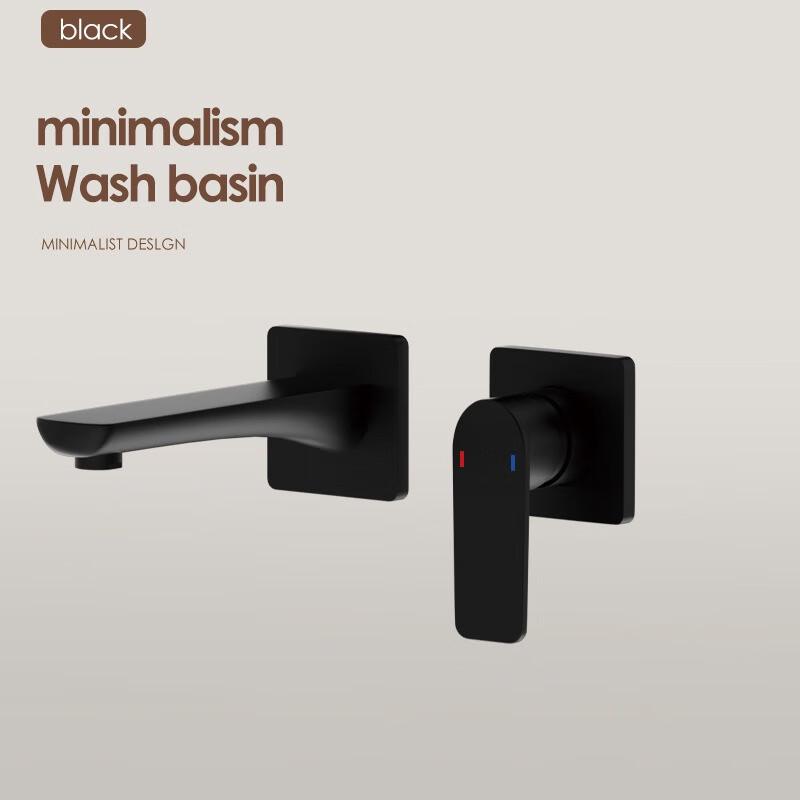 TLXT Black Concealed Wall-Mounted Pull-Out Basin Faucet