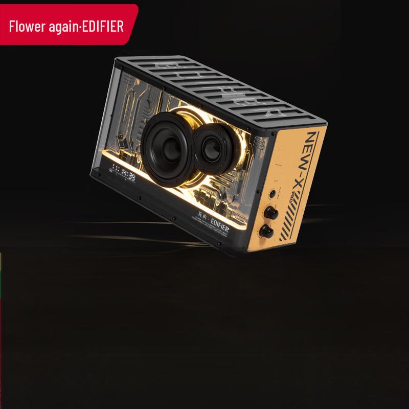 

Edifier NEW-X PRO Gaming Bluetooth Speaker (CN version)