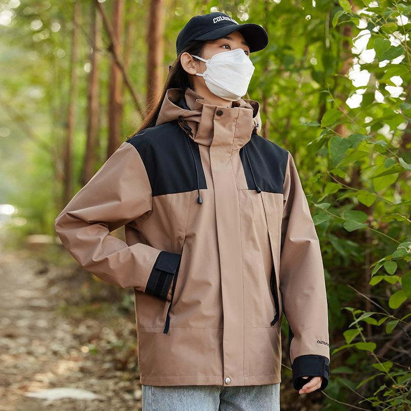 New Outdoor Sports Jacket for Men and Women Spring and Autumn Windproof Waterproof Mountaineering Suit Couple Windbreaker Jacket