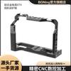 Aluminum Camera Cage Fujifilm X-T4 With Cold Shoe Mount Tripod Adapter Handheld Rig Accessory