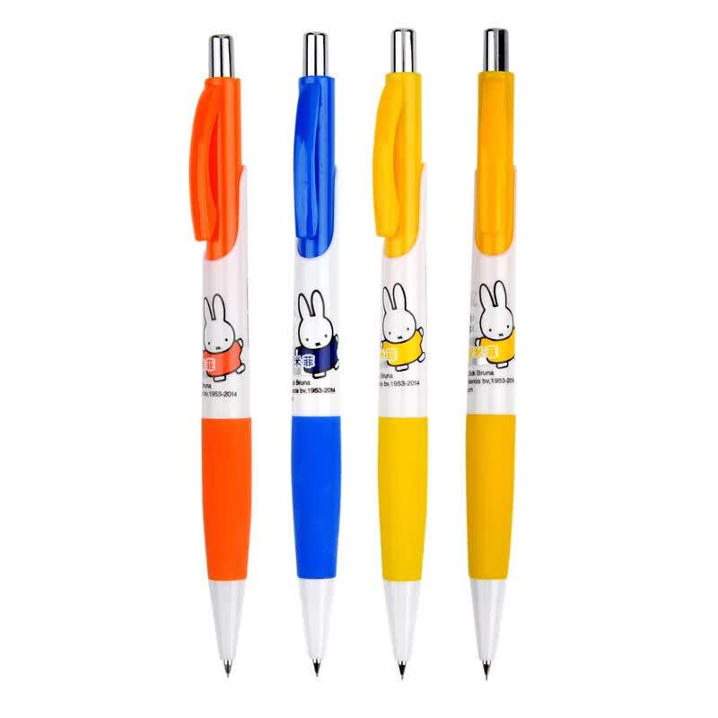 Chenguang Miffy MF3002 Automatic Pencil