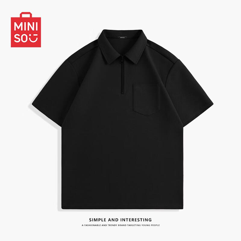 MINISO Men's Quick-Dry Sun Protection Polo Shirt