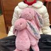 Cute 30/36cm Tulip floral pattern Rabbit Flower Cloth Rabbit Plush Toys Rabbit Stuffed Doll Toy Hobbies Collection Birthday Gift