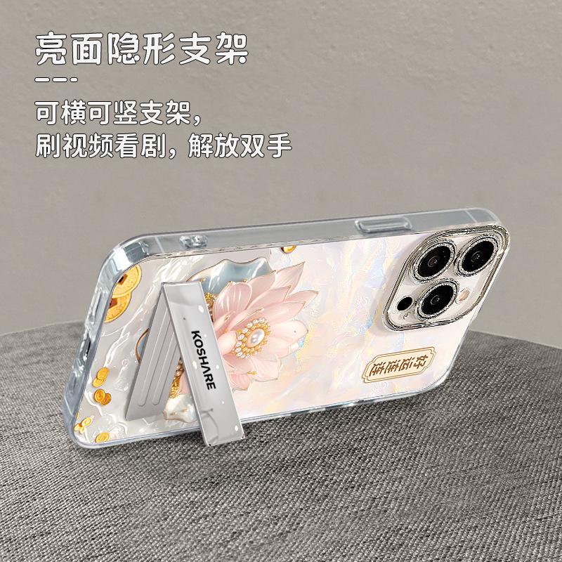 Good luck lotus bracelet is suitable for iphone16promax Apple 15 mobile phone case 13 national style 12 personality and advanced sense