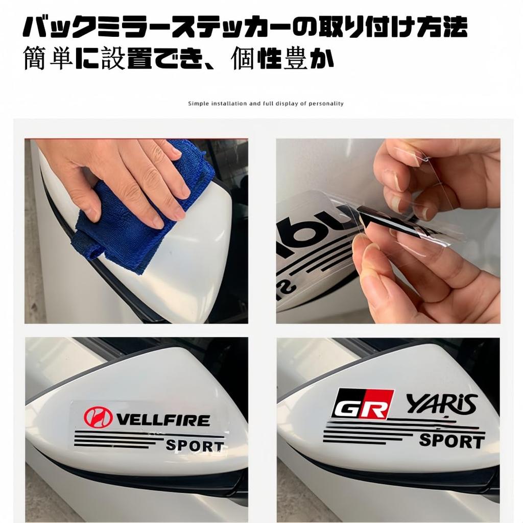 Applicable to Crown: Car mirror, car rearview mirror, side mirror, side mirror sticker, 2 pieces (black, crown)