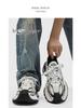 Rattlesnake Dad Sneakers - Retro High-End, Thick Sole, Lightweight & Breathable Summer Casual Shoes for Couples