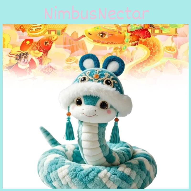Year Of The Snake Mascot Blue Plush Toy Cartoon Stuffed Doll Decoration Gift