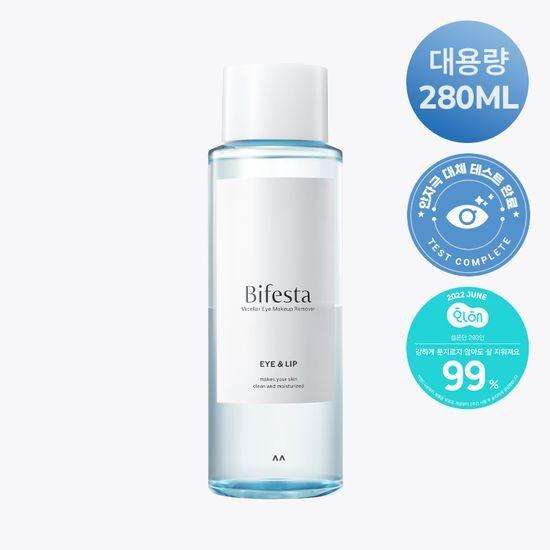 Bifesta Lip & Eye Remover 280ml (Large Capacity)