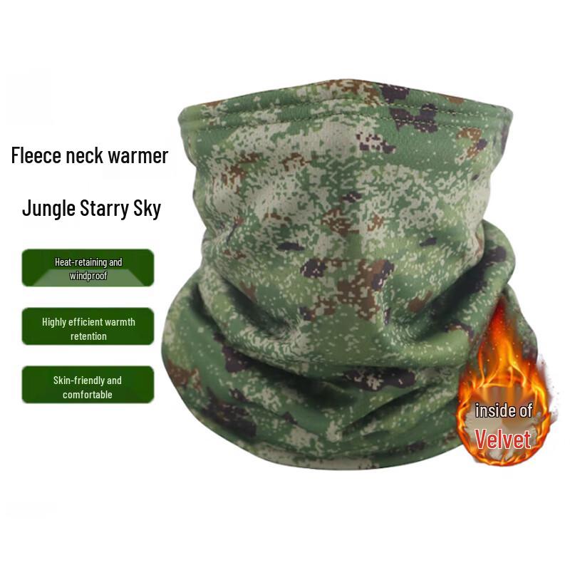 

Xuefenghu Camouflage Winter Outdoor Warm Gear