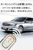 SANRILY Key Case, Key Holder, Key Cover, Key Protection, For Honda Accord Honda Vezel,