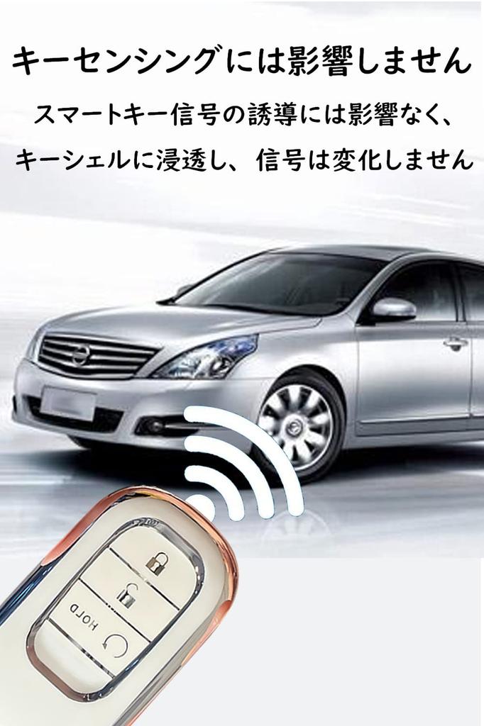 SANRILY Key Case, Key Holder, Key Cover, Key Protection, For Honda Accord Honda Vezel,