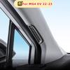 Stickers for MG4 EV 2026 2026 2026 LHD Car Front AC Outlet Cover Sticker Carbon Fiber Air Conditioning Trim Accessories